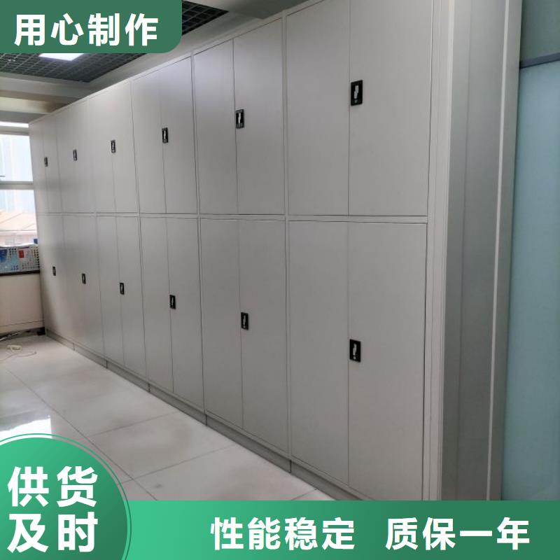 生产厂家服务【凯美】手动凭证密集架