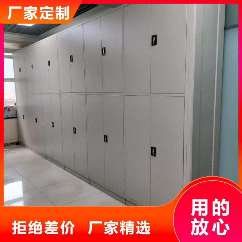 生产厂家服务【凯美】手动凭证密集架