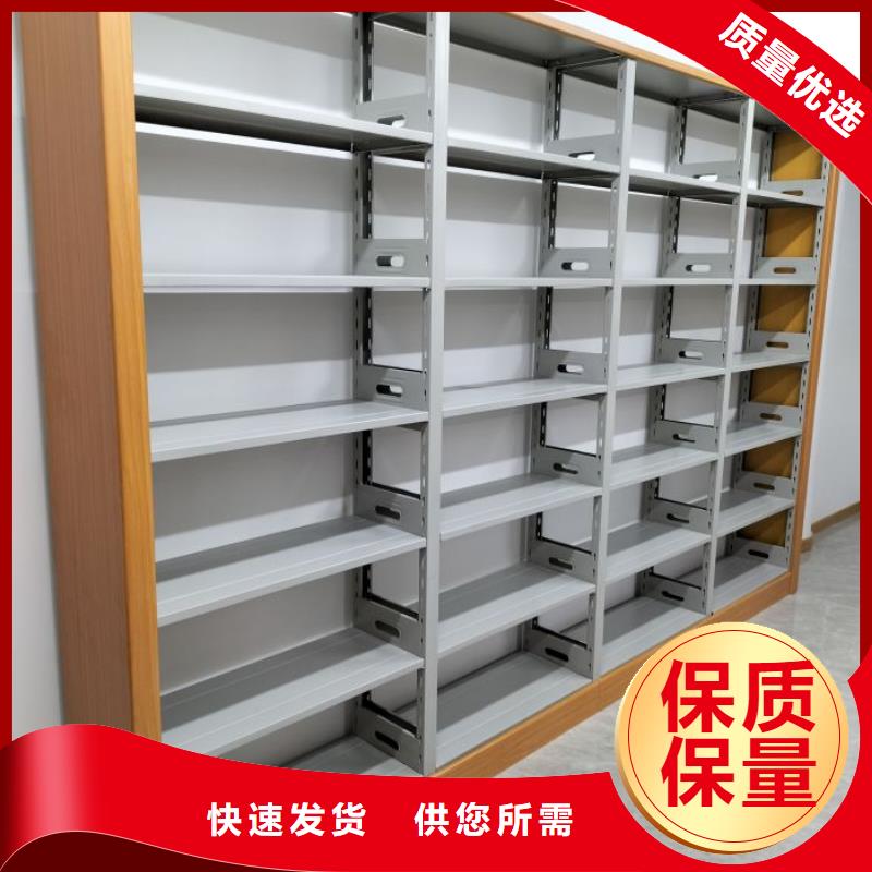 务实发展【凯美】档案馆密集柜