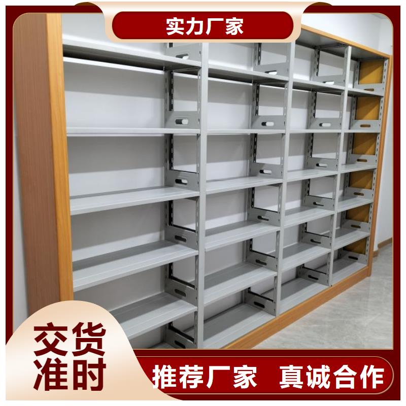 生产厂家服务【凯美】手动凭证密集架