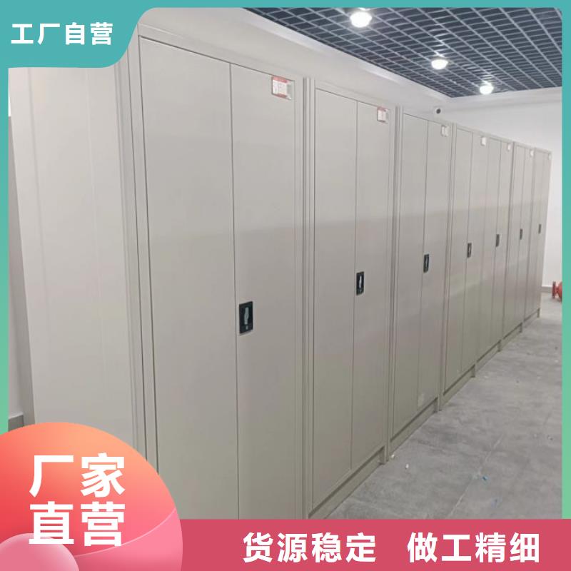 诚实守信【凯美】电表密集架