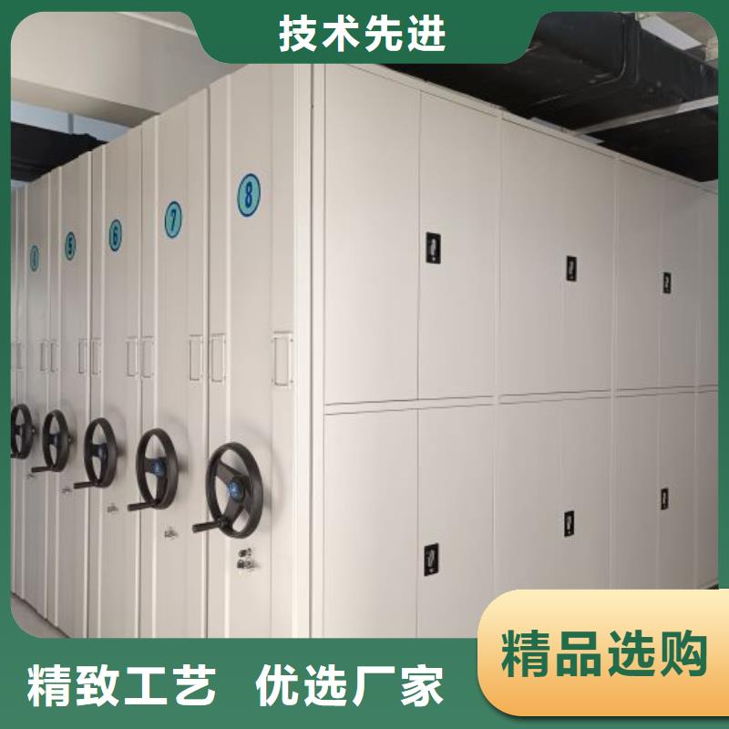 诚实守信【凯美】电表密集架