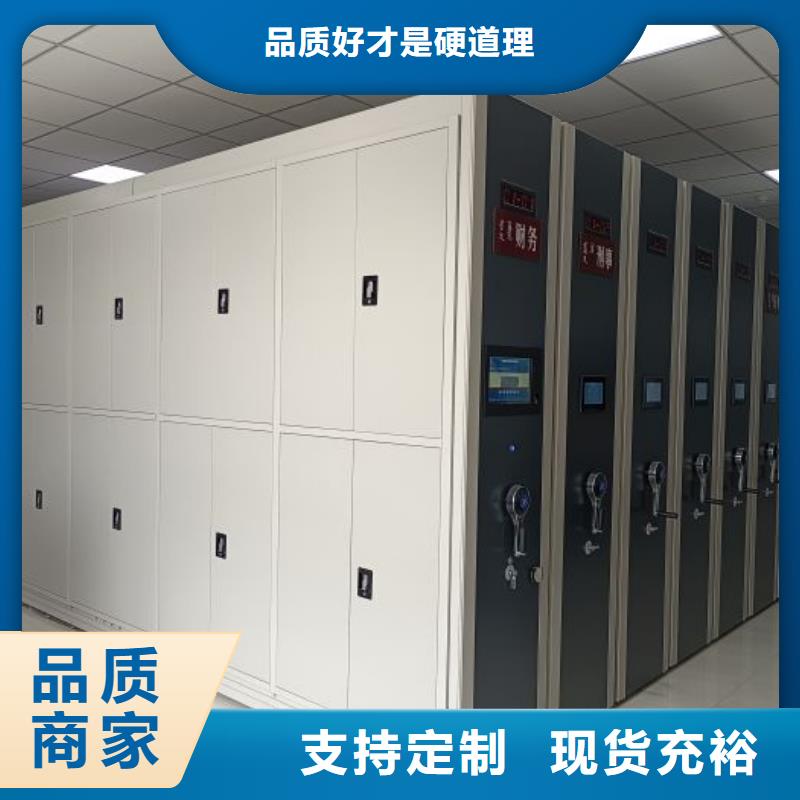 比较便宜【凯美】图书室书架