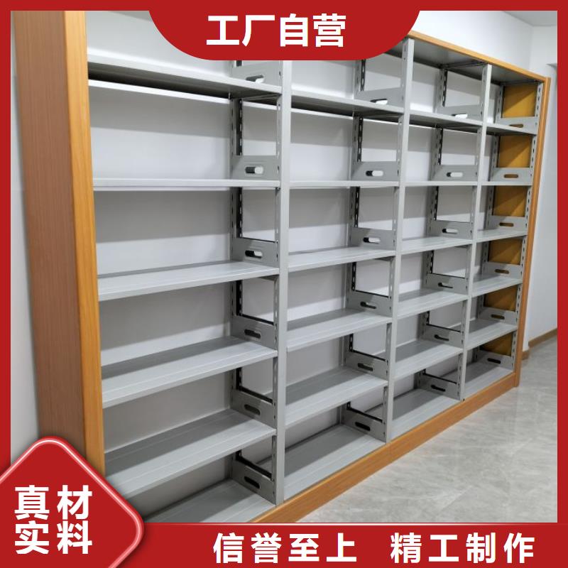 遵守守信【凯美】圆盘式档案密集架