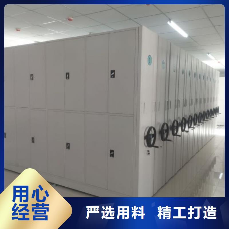 比较便宜【凯美】图书室书架