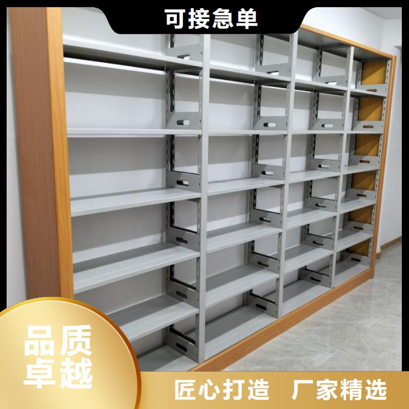 供应信息【凯美】移动式档案柜