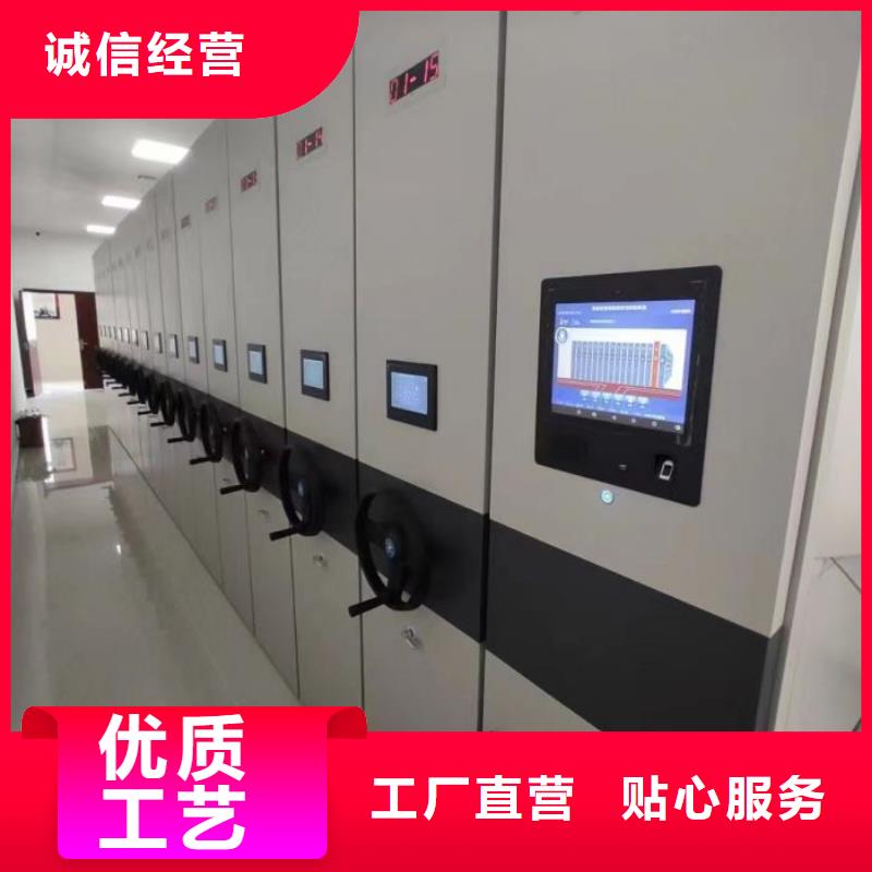 再铸辉煌【凯美】手动型档案密集架