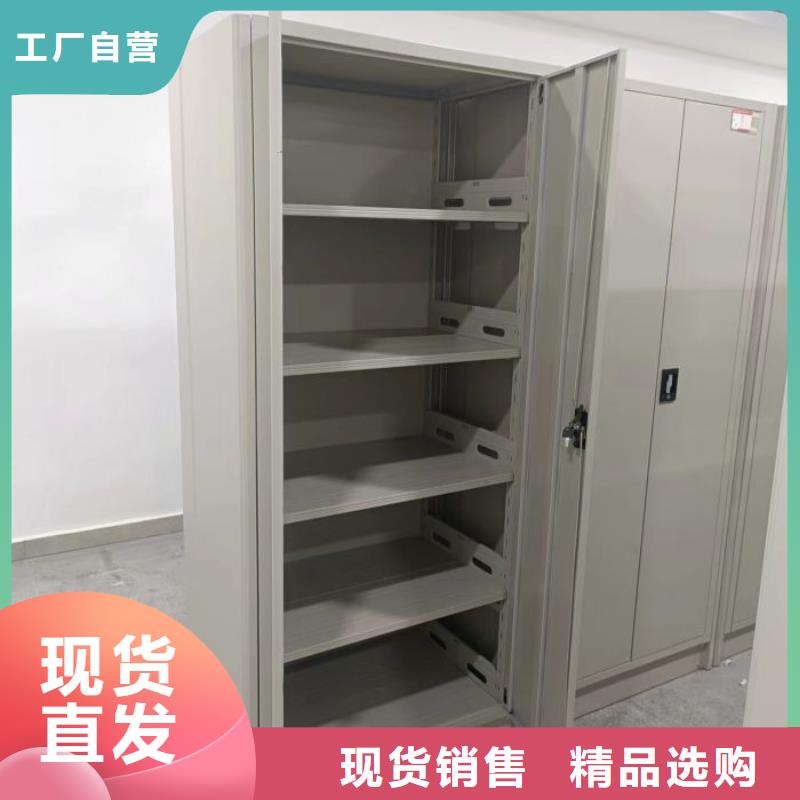 再铸辉煌【凯美】手动型档案密集架