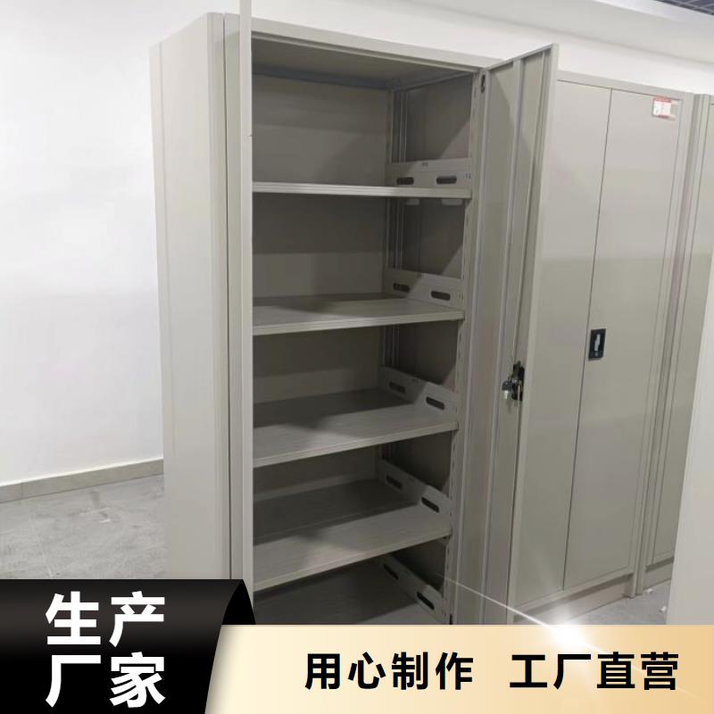 再铸辉煌【凯美】手动型档案密集架