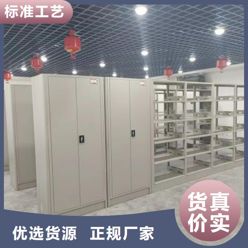 再铸辉煌【凯美】手动型档案密集架