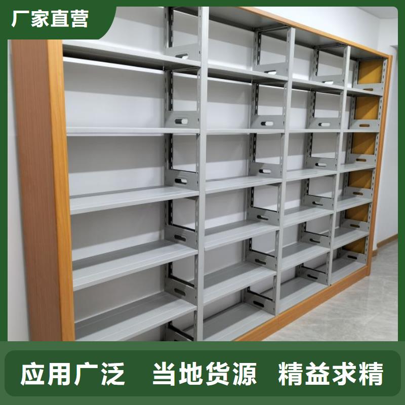 服务放心【凯美】电动移动密集柜