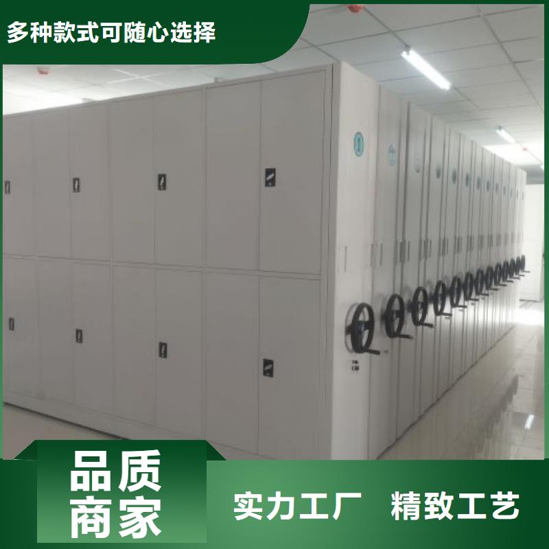 再铸辉煌【凯美】手动型档案密集架