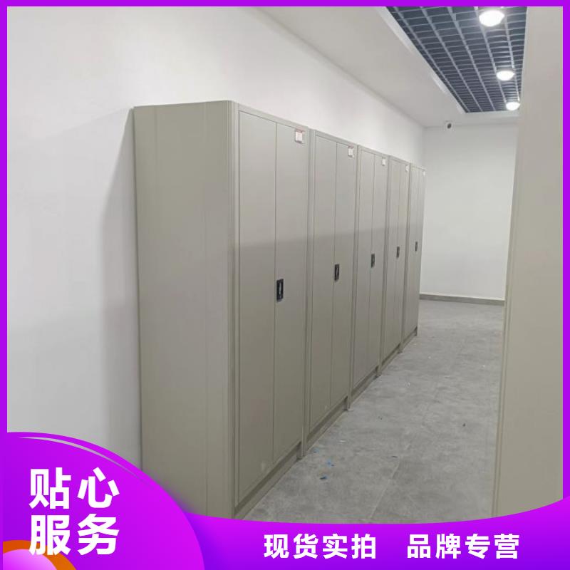 创造为魂【凯美】电表挂表密集柜