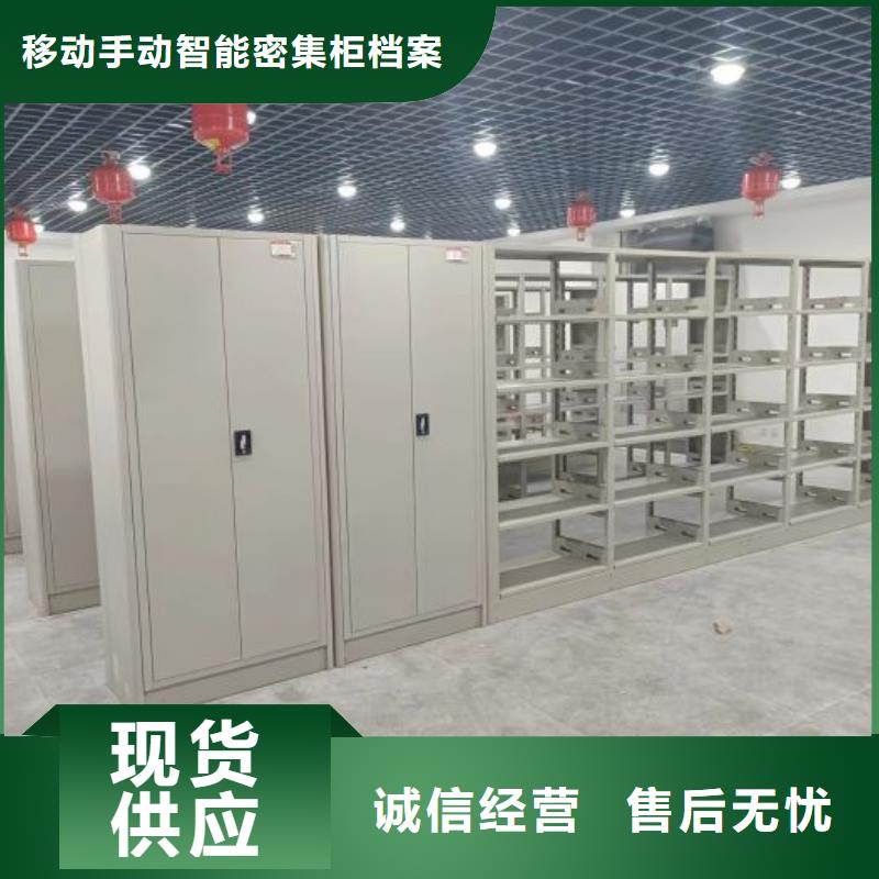 创造为魂【凯美】电表挂表密集柜