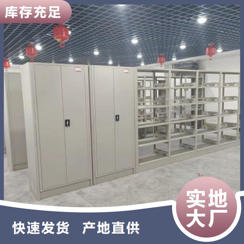 创造为魂【凯美】电表挂表密集柜