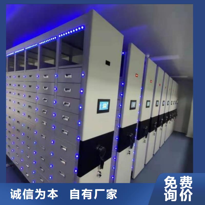 创造为魂【凯美】电表挂表密集柜