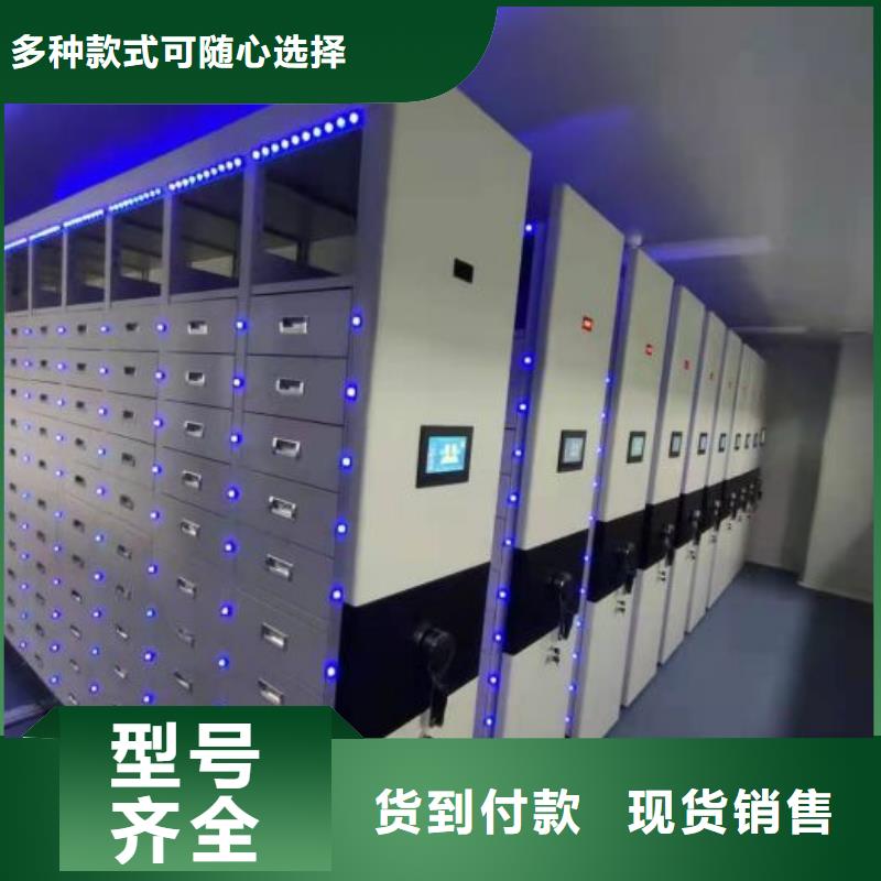 创造为魂【凯美】电表挂表密集柜