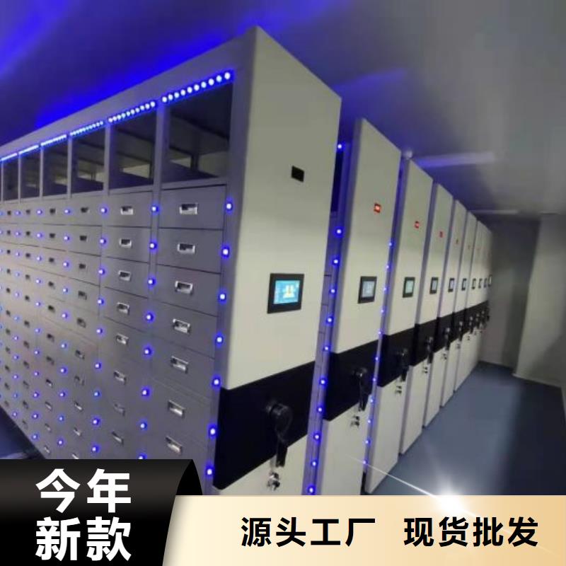 创造为魂【凯美】电表挂表密集柜