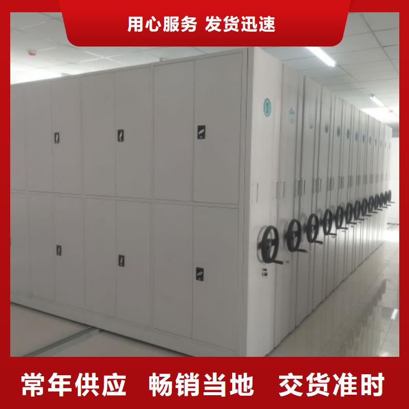 创造为魂【凯美】电表挂表密集柜