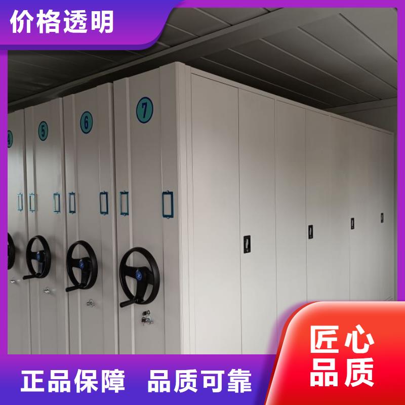 创造为魂【凯美】电表挂表密集柜