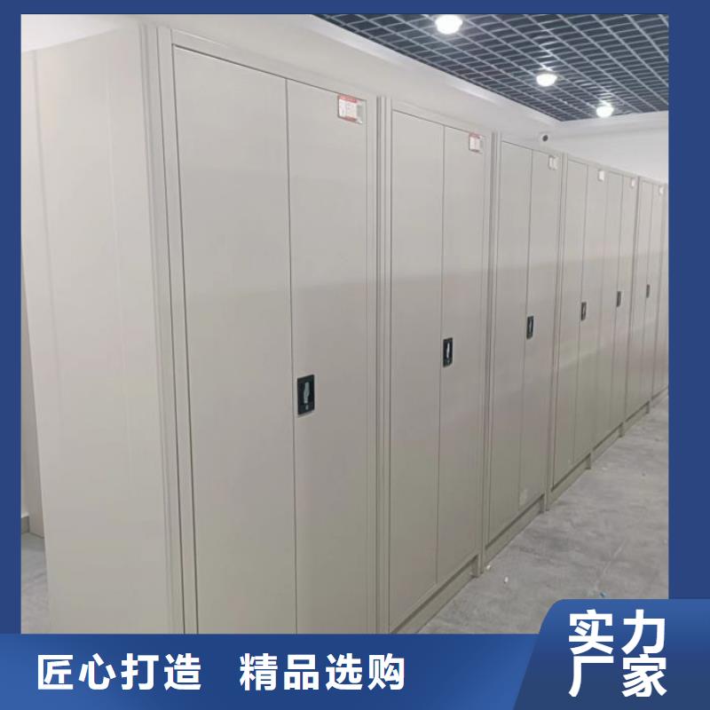 行业分析【凯美】普通密集架