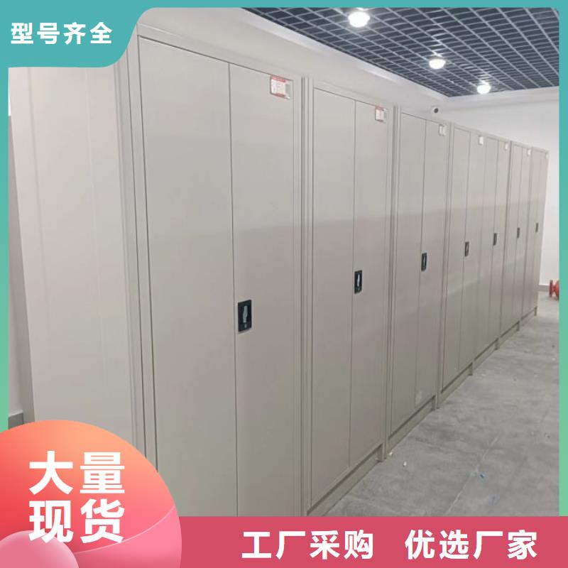 行业分析【凯美】普通密集架