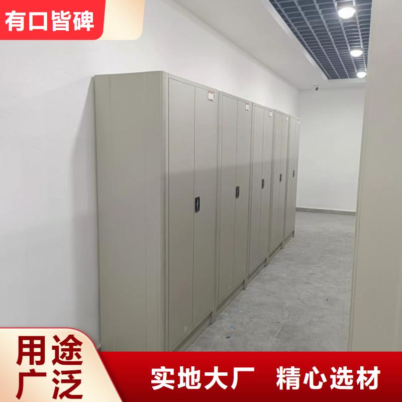 行业分析【凯美】普通密集架