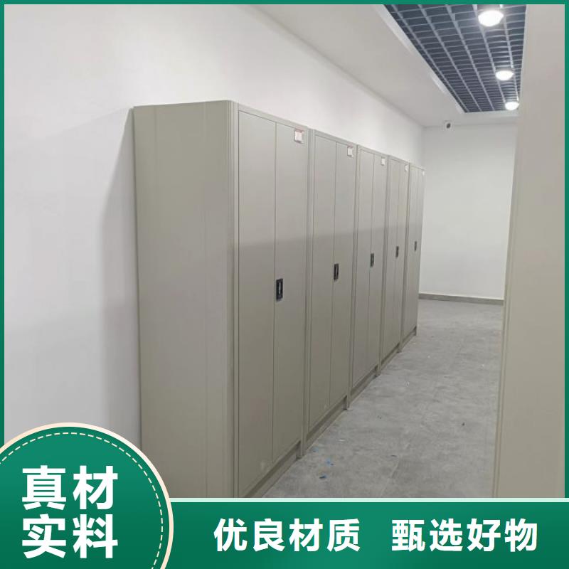 产品的生产与功能【凯美】档案资料柜