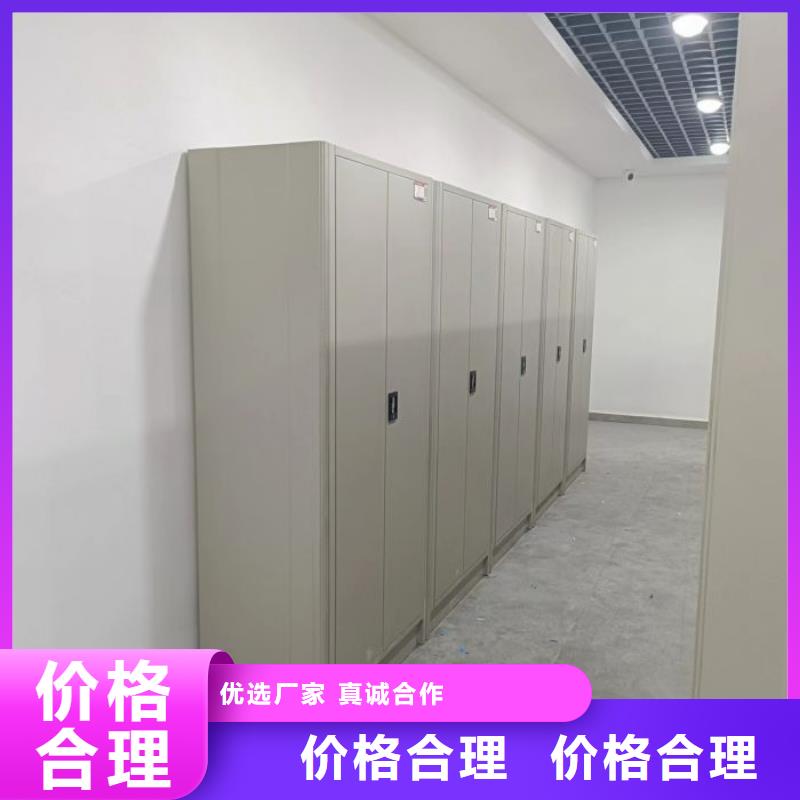 行业分析【凯美】普通密集架