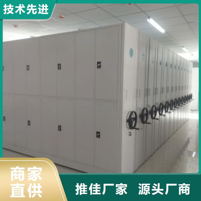 产品的生产与功能【凯美】档案资料柜