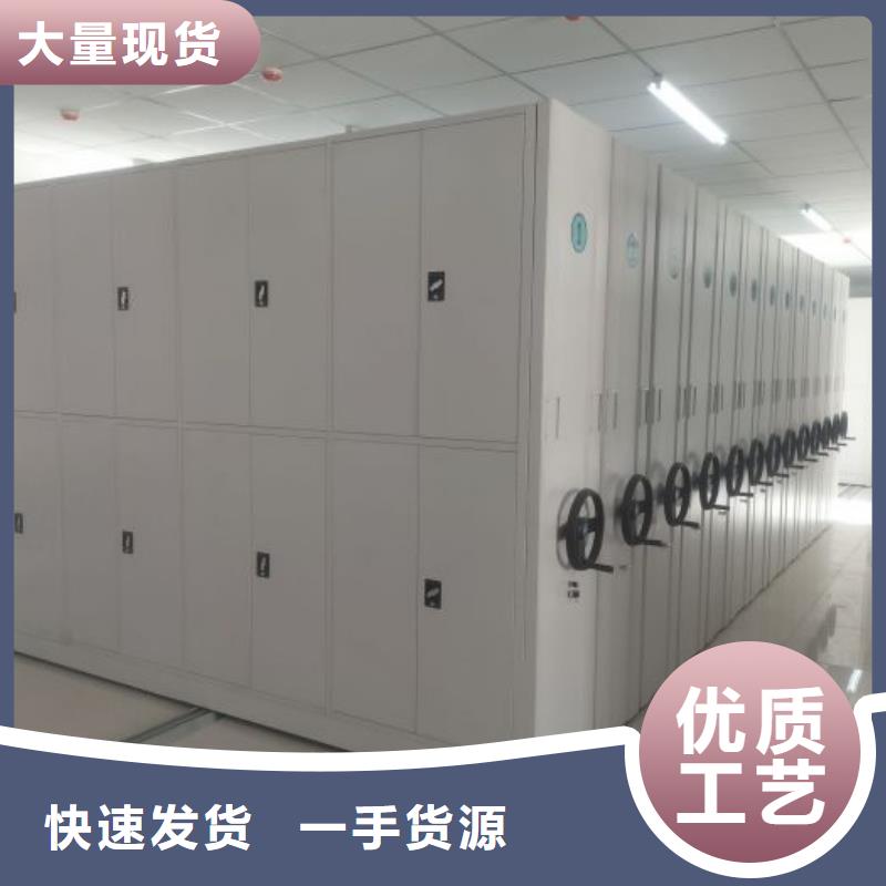 行业分析【凯美】普通密集架
