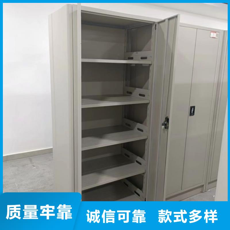生产基地【凯美】手摇移动档案架