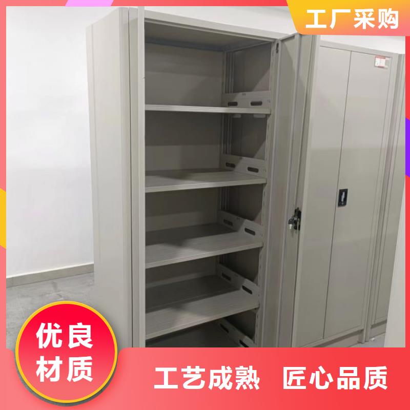 销售商【凯美】贵重活动密集架