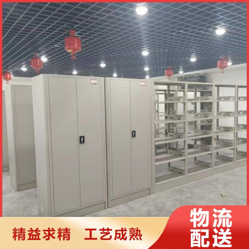 生产基地【凯美】手摇移动档案架