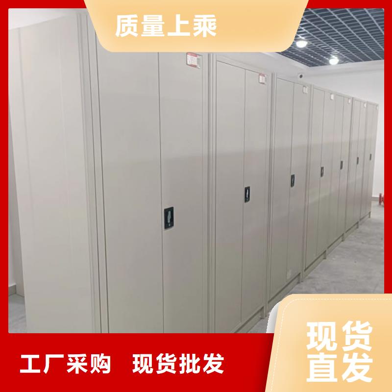 销售商【凯美】贵重活动密集架