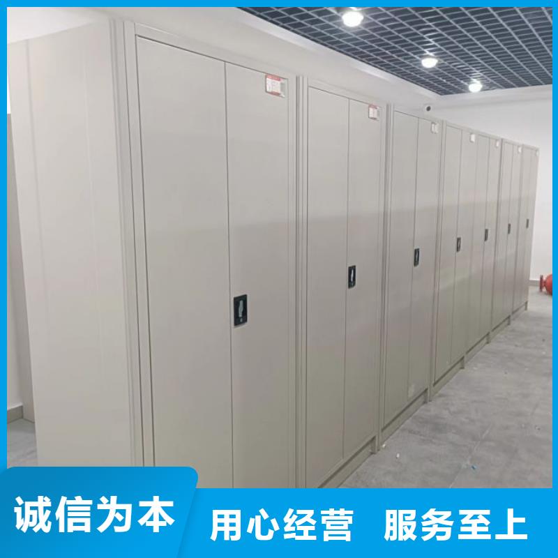 生产基地【凯美】手摇移动档案架