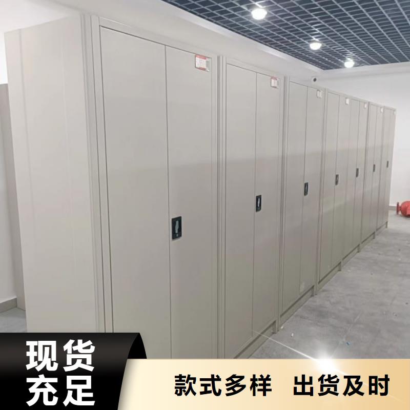 生产基地【凯美】手摇移动档案架
