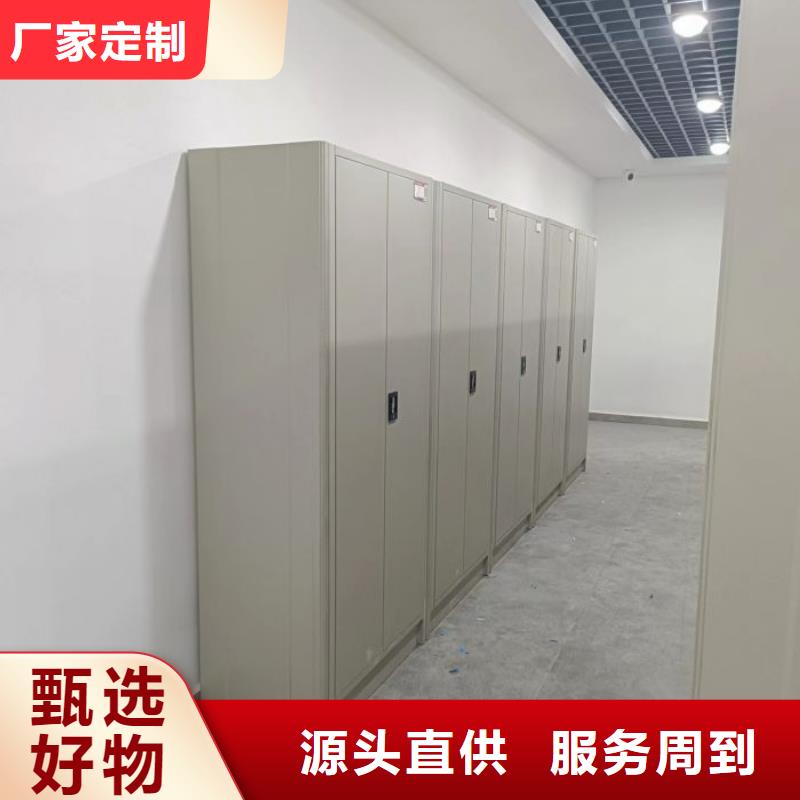 生产基地【凯美】手摇移动档案架