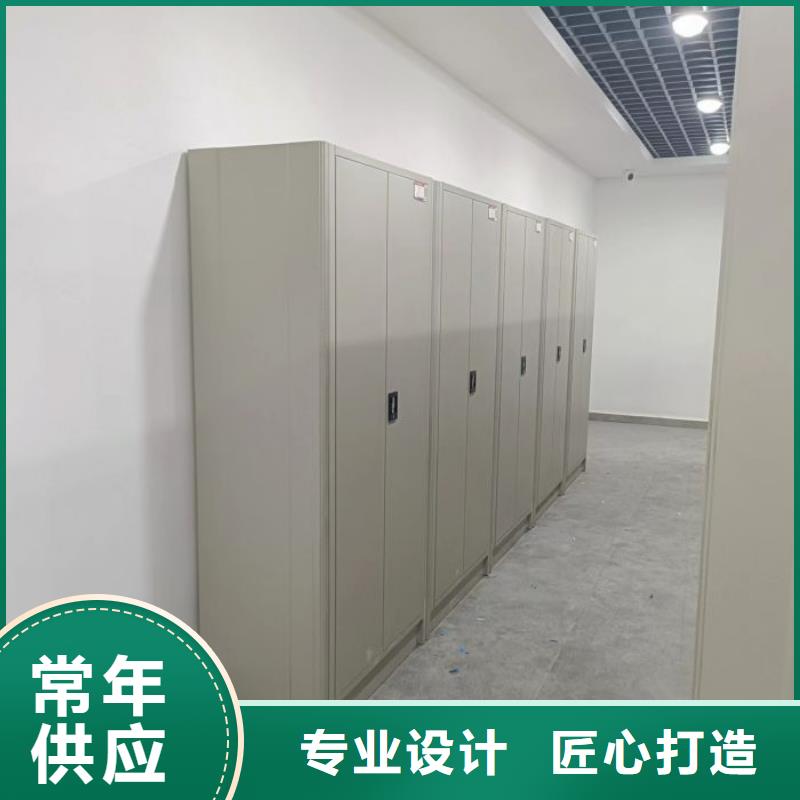 生产基地【凯美】手摇移动档案架