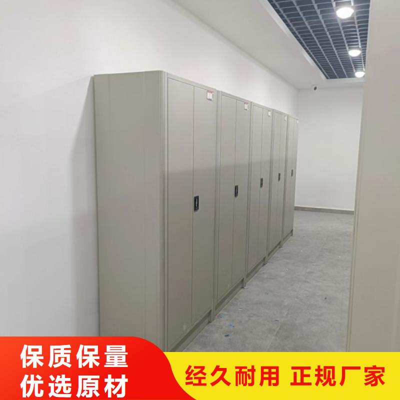 代理分销【凯美】可移动档案存放密集架