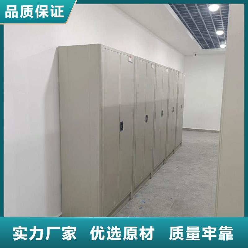 代理分销【凯美】可移动档案存放密集架