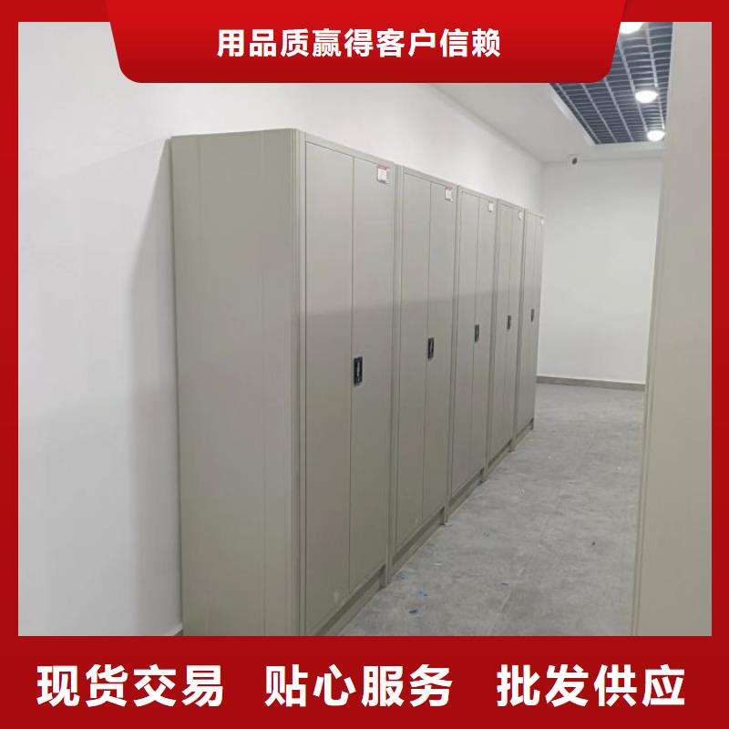 生产基地【凯美】手摇移动档案架
