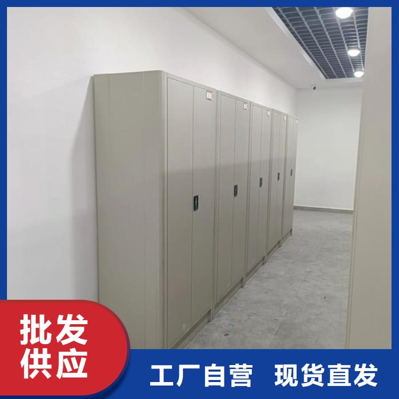 代理分销【凯美】可移动档案存放密集架