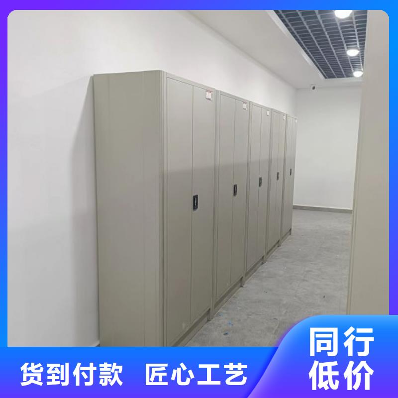生产基地【凯美】手摇移动档案架