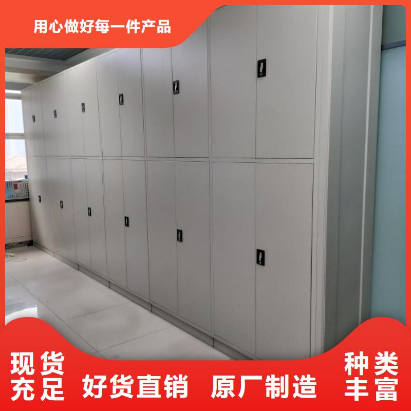 生产基地【凯美】手摇移动档案架