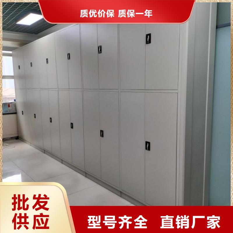 销售商【凯美】贵重活动密集架