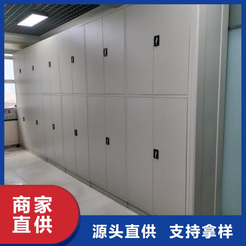 代理分销【凯美】可移动档案存放密集架