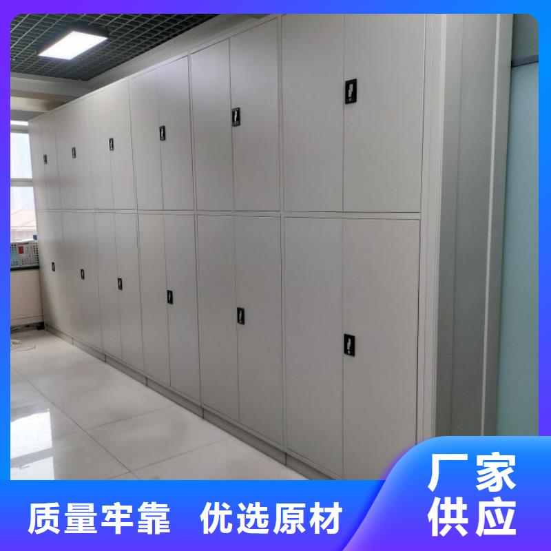 生产基地【凯美】手摇移动档案架