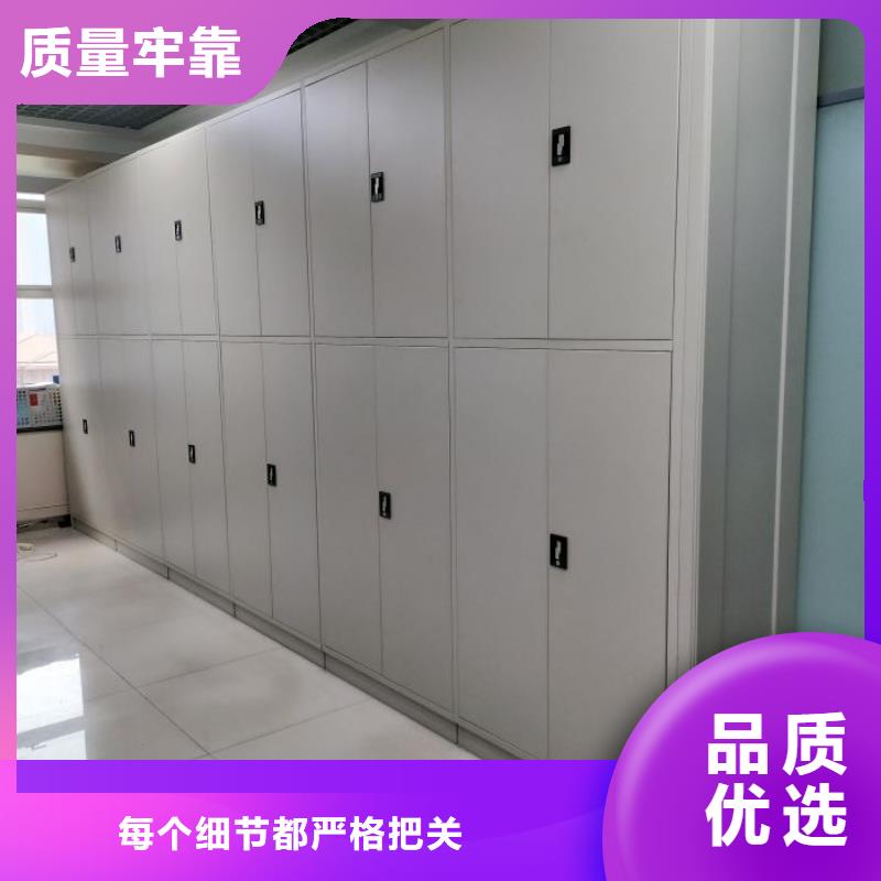 认真负责【凯美】档案室电动密集架