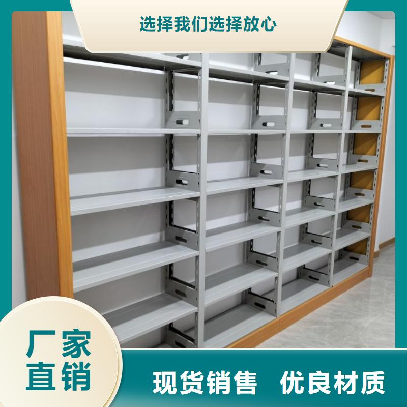 生产基地【凯美】手摇移动档案架